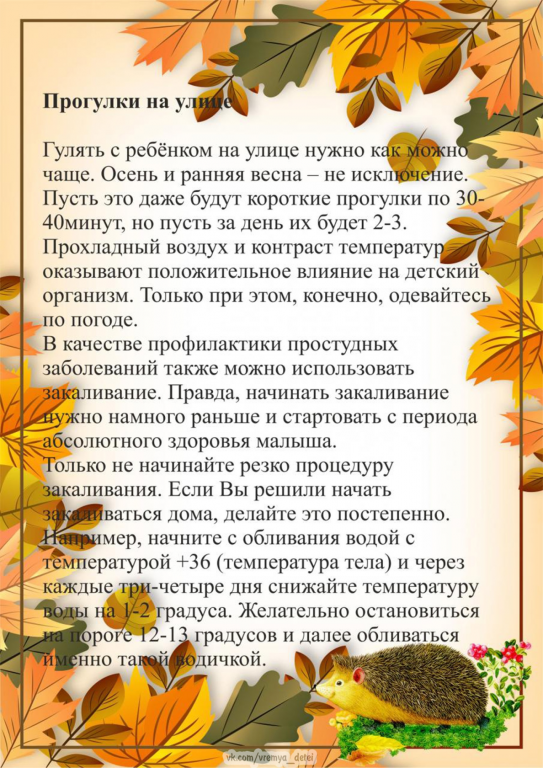 IMG_20211030_120707.jpg