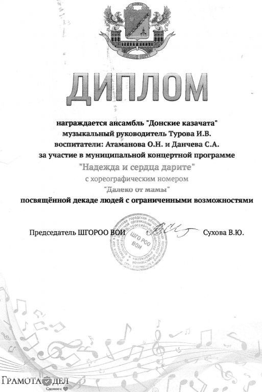 img054.jpg