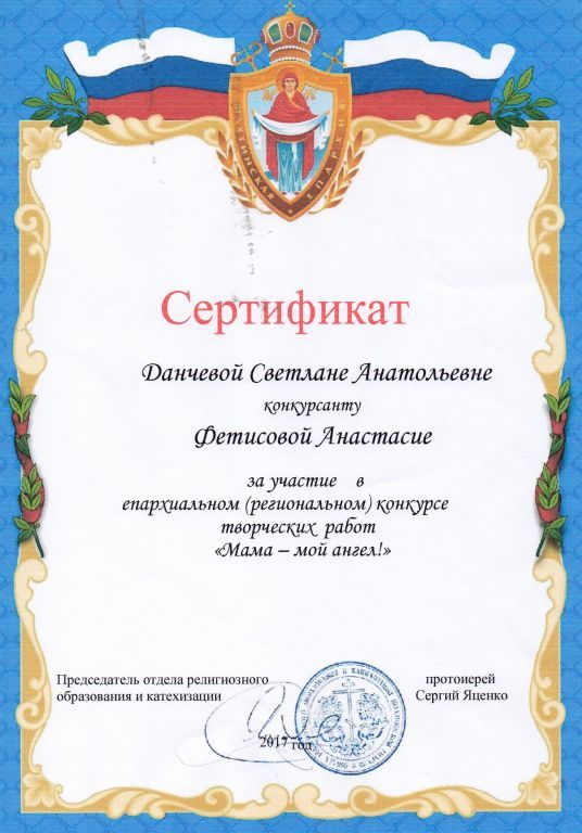 img085.jpg