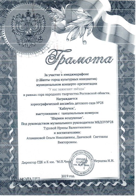 img056.jpg