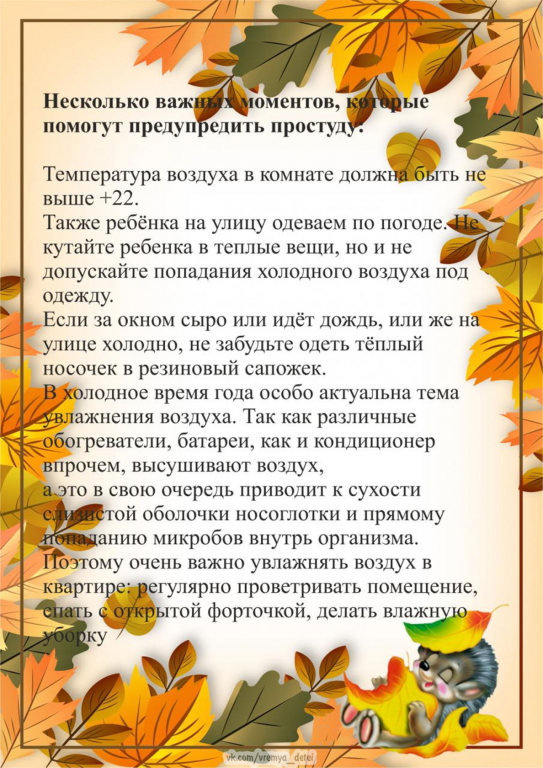 IMG_20211030_120705.jpg