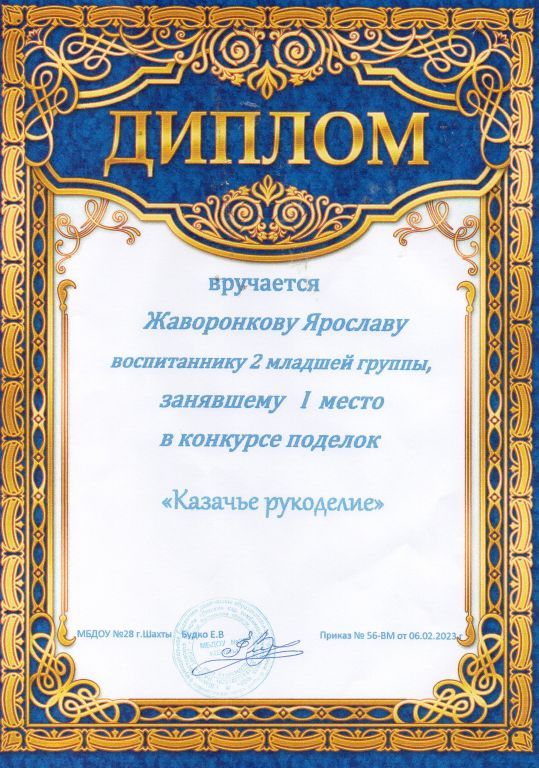 img089.jpg