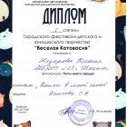 img095.jpg