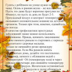 IMG_20211030_120707.jpg