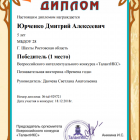 Screenshot_2018-12-25-20-43-36.png