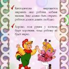 IMG_20200328_105223.jpg