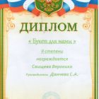 img088.jpg