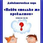 IMG_20190721_192910.jpg