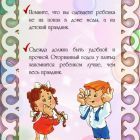 IMG_20200328_105219.jpg