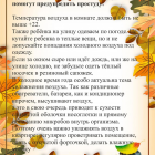 IMG_20211030_120705.jpg
