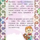 IMG_20200328_105230.jpg